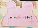 Portable Tableware Placemat - Bunny Ears - Car - Bear Ears